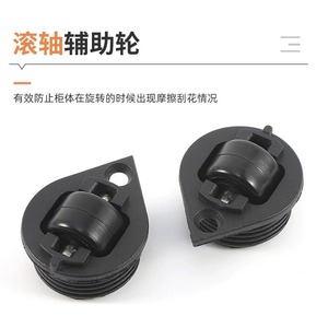 Xiaoxuanfeng Hardware Accessories 30 Mm Black Plastic Folding Desk <b>Wheels</b> Hinges Screws For Computer Desk Storage Furniture - Product Image 5