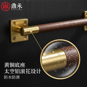 Dingcheng Chinese Style <b>Cabinet</b> Door Handles Brass <b>Black</b> Knurled Bar 2933B For Wardrobe Drawer Furniture - Product Image 3