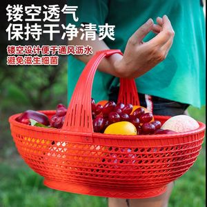 Red <b>Plastic</b> Shopping <b>Basket</b> Thickened Ventilated Design For Fruits Vegetables Storage - Product Image 1