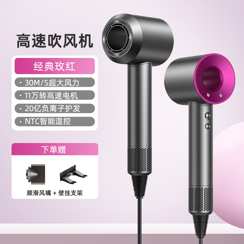 สีม่วงป่าคลาสสิก