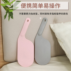 Protector de colchón minimalista antideslizante, organizador de sábanas para uso doméstico - Product Image 1