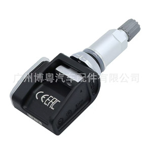 Tire Pressure Monitoring Sensor 13529770 433MHz External For Chevrolet - Product Image 4