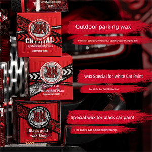 कार मोम और पॉलिश, कार स्क्रैच रिओवर, कार रिओवर, कार सफाई मोम और दाग हटाने वाले मोम के बड़े पैमाने पर उत्पादन के लिए अनुकूलित सेवाएं - Product Image 5