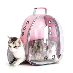 花式猫背包手提袋透气宠物手提袋户外旅行背包宠物猫运输袋