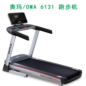 Oma Endurance 6131 Electric <b>Treadmill</b> Foldable Home Use LCD Display Running <b>Machine</b> - Product Image 5