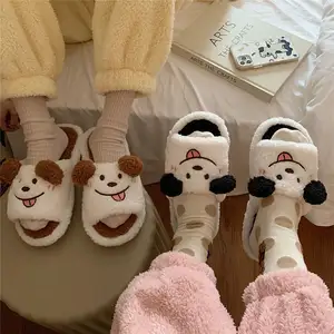 Winter Warm Cotton House Fur Slippers Cute Stuffed Animal Dog Bedroom Anti Slip Women Furry Slippers