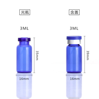 Produsen Cina Harga Murah Botol Kaca Tubular Botol Kaca Medis 10Ml Botol Kaca