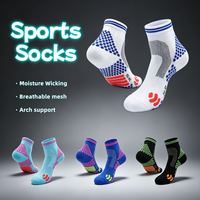 Chaussettes de cheville en polyester et nylon, motif rayé imprimé numériquement, évacuation de l'humidité, maille respirante, pour la course, automne, avec bordure renforcée