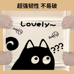 Drawstring Cartoon Trash <b>Bags</b> 8L 12L 15L <b>20L</b> Thickened For Home Kitchen Use - Product Image 2