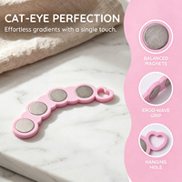 Outil magnétique pour ongles effet œil de chat dégradé français, aimant œil de chat pour nail art DIY, pour usage en salon de manucure