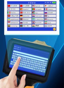 12.7 मिमी पोर्टेबल हैंडहेल्ड इंकजेट प्रिंटर/स्मार्ट कोडर कार्टन बॉक्स प्रिंटिंग मशीन/टाइम डेट हैंडहेल्ड बैच कोड प्रिंटर - Product Image 5