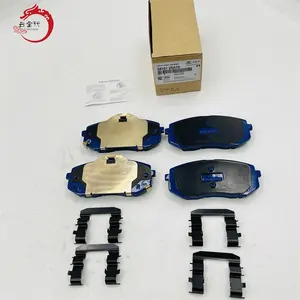 OEM 58101-2SA70 Wholesale supplier Front Disc Brake Pads Brake Shoes for Hyundai Tucson ix35 581012SA70