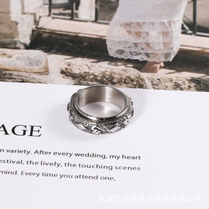 <b>Titanium</b> Steel Rotating <b>Ring</b> SA986 Men's Personalized Jewelry Gift Letter Pattern Cross Diamond Design - Product Image 3