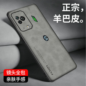 Đố<span class=keywords><strong>i</strong></span> Vớ<span class=keywords><strong>i</strong></span> Xiaomi Cá Mập Đen 5 4 3 Pro / <span class=keywords><strong>4S</strong></span> 4P 4SP 5SE Trường Hợp PU Da Da Chống Sốc Cứng Cover Quay Lạ<span class=keywords><strong>i</strong></span> Trường Hợp Silicone <span class=keywords><strong>Bumper</strong></span> - Product Image 4