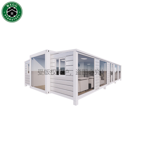 Maison conteneur blanche extensible, préfabriquée, pliable et modulaire, avec de grandes fenêtres en verre pour un espace de vie lumineux - Product Image 1