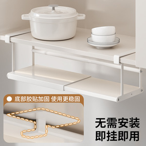 Estante Extensible para Especias Sea Shark de Acero al Carbono, Sin Necesidad de Taladrar, Estante para Gabinete, Organizador de Almacenamiento Bajo Gabinete, Organizador de Cocina por Niveles - Product Image 4