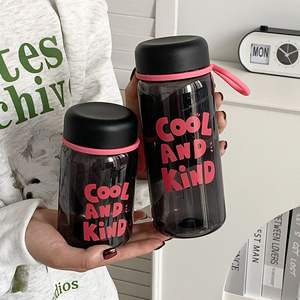 Tasse en plastique simple de style classique résistant aux hautes températures Tasse de manutention portable pour étudiant simple Bouteilles d'eau hautes anti-brûlure - Product Image 3