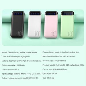 Banco de Energía de Carga Rápida en Oferta con Pantalla Inteligente, Cargador Móvil de Gran Capacidad de 10000 mAh y 20000 mAh - Product Image 5