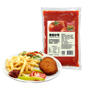 Nước Sốt cà chua KFC Pizza chiên gà khoai tây chiên mì ống nước sốt cá nhân gói tiện lợi - Product Image 2