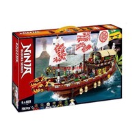 BARCO PIRATA (3066 PIEZAS) Bloques de Construcción, Juguete de Rompecabezas para Niños, Kits de Modelos para Juguetes Educativos, Bloques de Construcción para Armar