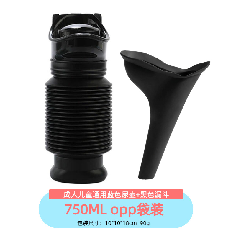 750ml