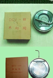 Fabricación de válvulas, incluyendo válvulas unidireccionales y otras, realizada por la fábrica. - Product Image 3