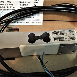 Cảm biến trọng lượng thép không gỉ MT1241-150kg 250kg <span class=keywords><strong>Load</strong></span> cell - Product Image 4