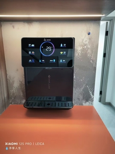 Distributeur d'eau chaude instantanée mural intelligent pour la maison, système de consommation directe avec logo personnalisé, options d'installation multiples - Product Image 5