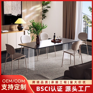 Silla de Comedor Tapizada en Tela con Respaldo de PU, Diseño Simple para Hogar, Cafetería, Restaurante, Uso Adulto - Product Image 2