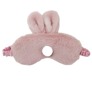 Dễ thương ngủ eyemask thỏ đen động vật phim hoạt hình phong cách lụa cảm giác sang trọng Bunny Eye-Shade Bìa blinder - Product Image 1
