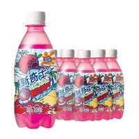 Boissons gazeuses Watsons 380 ml, boissons exotiques, boissons multi-saveurs, soda, boissons aux fruits
