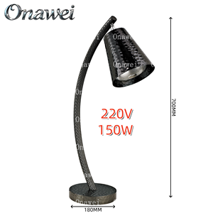 Lampe chauffante alimentaire Onawei – Lumière chauffante électrique commerciale pour la restauration, idéale pour les frites, les cafétérias, les buffets et les événements. - Product Image 4