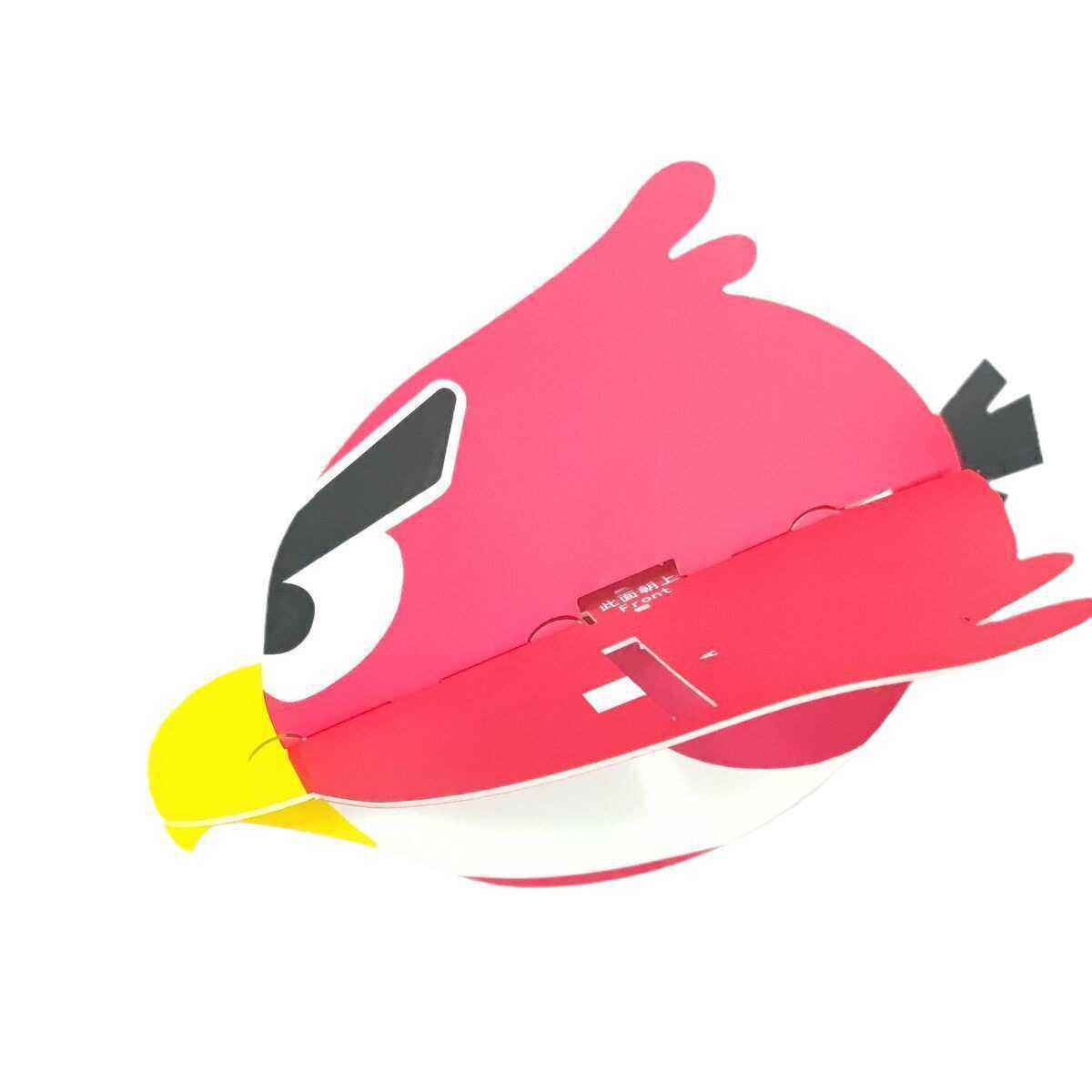 Avión vacío, solo queda el fuselaje [no volable]