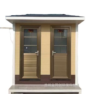 Toilettes portables en panneaux sandwich, design moderne, installation facile, lieux publics - Product Image 4