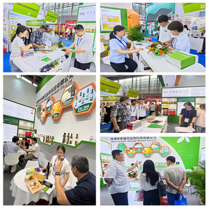 उच्च गुणवत्ता वाले भोजन-ग्रेड समुद्री बकथॉन बीज 99% फाइटोस्टेरोल्स के साथ तेल - Product Image 5