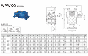 Wpwko Worm <span class=keywords><strong>Reducer</strong></span> ROTARY tiller khác biệt phổ tốc độ giảm tốc bevel hộp số cho nông nghiệp máy móc tốc độ giảm tốc - Product Image 5