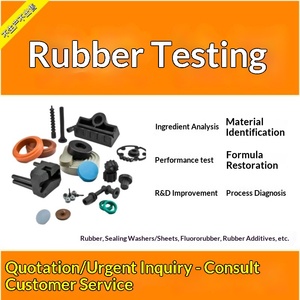Analyse de la composition des particules de PVC, détection des défauts de restauration, inspection de la formule des particules plastiques, test quantitatif - Product Image 2
