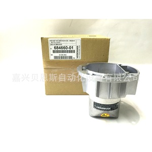 Encodeur optique Heidenhain ROD430 LMA-90B-S185YC, encodeur rotatif incrémental, origine Japon - Product Image 3