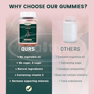 วิตามินเสริมอาหารสำหรับผู้หญิง รสสับปะรดฮาวาย แบบกัมมี่ ปรับสมดุลร่างกาย คุณภาพพรีเมียม ขายส่ง - Product Image 3