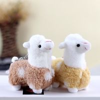 12cm mignon Mini alpaga porte-clés animaux en peluche jouets en peluche mouton Animal peluche poupée jouet en peluche lama porte-clés pour Machine à griffes