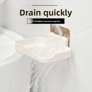 Support mural adhésif sans perçage pour savon avec drain, nouvelle boîte à savon, plateau de rangement pour salle de bain et toilettes - Product Image 4
