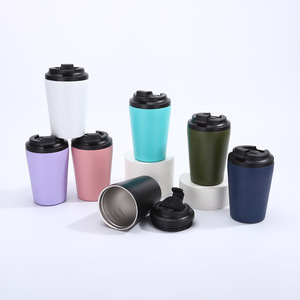 Modern 360ml Stainless Steel Tumbler with Handle Lid Leak-Proof 6-12 Hours Thermal Insulation <b>Coffee</b> Mug LED Temperature Display - Product Image 1