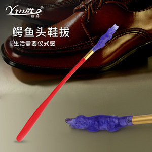 YinTe Calzador de Zapatos con Cabeza de Cocodrilo, de Plástico Rojo, Mango Largo, Duradero, para Personas Mayores y Mujeres Embarazadas - Product Image 1