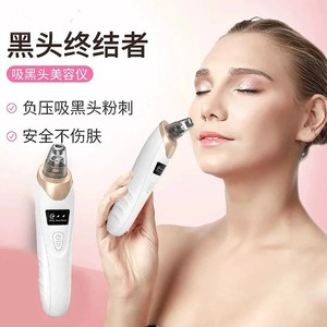 เครื่องดูดสิวเสี้ยนไฟฟ้าแบบชาร์จได้ พร้อมฟังก์ชั่นทำความสะอาดผิวหน้าแบบฟองอากาศ สำหรับทำความสะอาดรูขุมขนอย่างล้ำลึก ใช้สำหรับการดูแลผิวที่บ้าน - Product Image 5