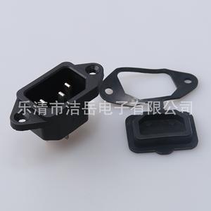 ยูเอซี 04 ปลั๊กไฟกันน้ำ 3 ขา IP66 พร้อมฝาปิดรูสกรูสำหรับใช้งานกลางแจ้ง - Product Image 1