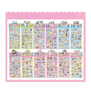 Pegatinas Láser Guka, Lindas Pegatinas Decorativas de Dibujos Animados para DIY, Resistentes al Agua para Teléfonos Móviles - Product Image 6