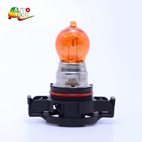 Ampoule de signalisation halogène PSX24W de haute qualité en gros, PG20-7 12V, homologuée E-mark, pour feux de brouillard, DRL, ampoule globe, ampoule Hiper, universelle pour l'automobile