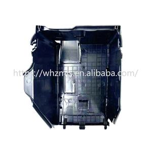 5615N0 5615G8 5615H2 couvercle de <span class=keywords><strong>batterie</strong></span> couvercle de protection de <span class=keywords><strong>batterie</strong></span> pour <span class=keywords><strong>307</strong></span> 3008 - Product Image 2