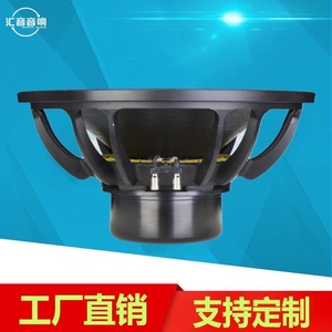 Subwoofer 18 pouces 1800W à aimant néodyme passif pour scène et KTV de l'usine Huiyin - Product Image 4