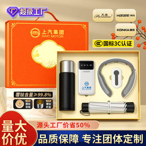 Ensemble de tasses en titane Mark Him avec couvercle 25T-8, design minimaliste portable, pour cadeaux d'affaires, logo personnalisable - Product Image 2